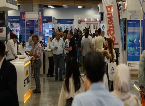 Industrial Automation Pavilion